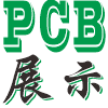 PCB设计展示