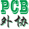 PCB设计外协
